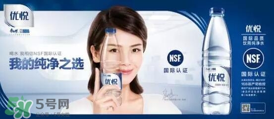優(yōu)悅礦泉水多少錢？?jī)?yōu)悅礦泉水多少錢一箱？