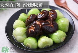 香菇洗了還可以放多久？香菇洗了怎么保存？