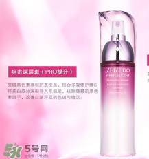 資生堂新透白乳液白天能用嗎？資生堂新透白乳液怎么用