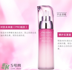 資生堂新透白乳液白天能用嗎？資生堂新透白乳液怎么用