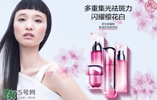 資生堂新透白乳液多少錢？資生堂新透白乳液專柜價格