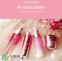 資生堂新透白防曬怎么樣？資生堂新透白防曬乳怎么用？