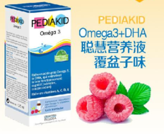 Pediakid佩迪克維生素適合多大的孩子？Pediakid佩迪克維生素多大能吃？