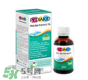Pediakid佩迪克有機糖漿說明書 Pediakid佩迪克有機糖漿怎么吃？