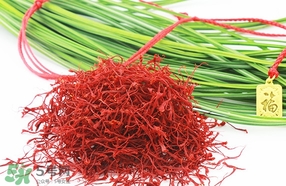 伊朗藏紅花的價格多少一克？正宗藏紅花多少錢一克