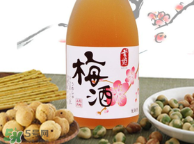 梅子酒多少度？梅子酒度數(shù)高嗎？