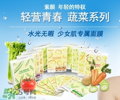 celderma是什么牌子_哪個(gè)國(guó)家的_什么檔次 celderma是什么牌子_哪個(gè)國(guó)家的_什么檔次