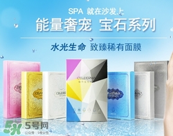 celderma是什么牌子_哪個(gè)國(guó)家的_什么檔次 celderma是什么牌子_哪個(gè)國(guó)家的_什么檔次