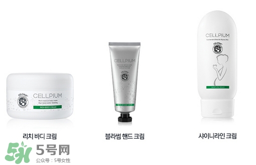 cellpium是什么牌子_哪個(gè)國(guó)家的_什么檔次 cellpium是什么牌子_哪個(gè)國(guó)家的_什么檔次