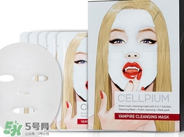 cellpium是什么牌子_哪個(gè)國(guó)家的_什么檔次 cellpium是什么牌子_哪個(gè)國(guó)家的_什么檔次