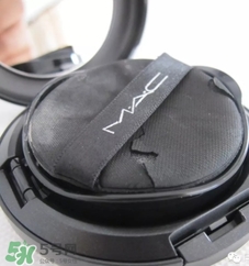 mac氣墊怎么樣？mac氣墊bb好用嗎？