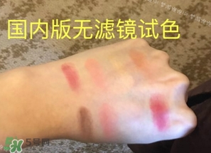 lime crime獨(dú)角獸眼影多少錢？獨(dú)角獸眼影專柜價(jià)格