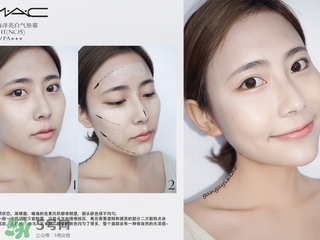 mac氣墊怎么樣？mac氣墊bb好用嗎？