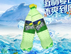 雪碧是碳酸飲料嗎？雪碧是酸性還是堿性？