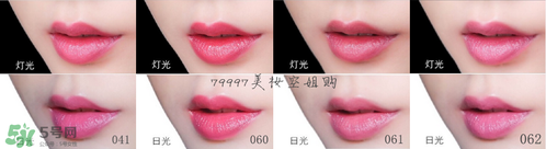 嬌蘭小黑裙007顯色嗎？嬌蘭小黑裙007適合唇色淺的嗎？