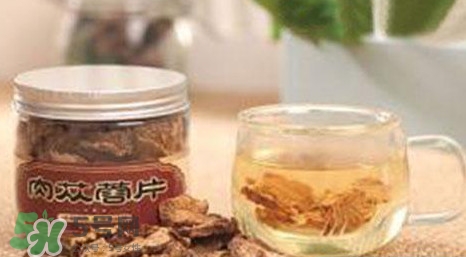 肉蓯蓉可以用白開水泡著喝嗎？肉蓯蓉泡水喝步驟