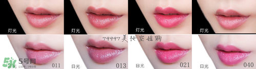 嬌蘭小黑裙007顯色嗎？嬌蘭小黑裙007適合唇色淺的嗎？