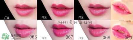 嬌蘭小黑裙007顯色嗎？嬌蘭小黑裙007適合唇色淺的嗎？