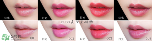 嬌蘭小黑裙007顯色嗎？嬌蘭小黑裙007適合唇色淺的嗎？
