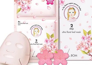 a by bom超能嬰兒桃花面膜怎么樣？a by bom桃花面膜好用嗎