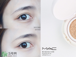 mac氣墊怎么樣？mac氣墊bb好用嗎？