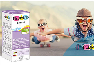 Pediakid佩迪克有機糖漿說明書 Pediakid佩迪克有機糖漿怎么吃？