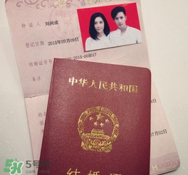 林苗是誰？林苗是富二代嗎？