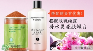 海藻面膜適合什么皮膚？海藻面膜適合什么膚質(zhì)