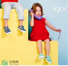 IGOR是什么牌子？IGOR是哪個國家的品牌？