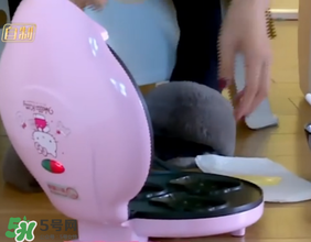 餃子hello kitty蛋糕機(jī)是什么牌子？hello kitty蛋糕機(jī)哪里有賣的？