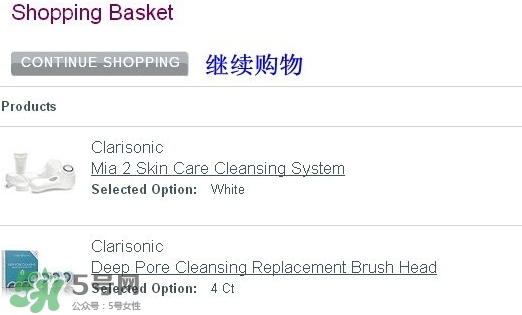 makeup revolution哪里買(mǎi)_哪里有專(zhuān)柜_香港專(zhuān)柜