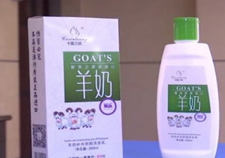 老人誤喝洗發(fā)乳 洗發(fā)乳是洗發(fā)水還是護發(fā)素？