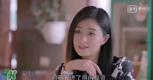 得閑投資是宜信的嗎？得閑投資和宜信財(cái)富是一個(gè)公司嗎？