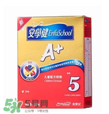 港版美贊臣5段奶粉怎么沖？港版美贊臣5段奶粉怎么喝？