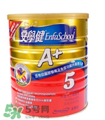 港版美贊臣5段奶粉怎么沖？港版美贊臣5段奶粉怎么喝？