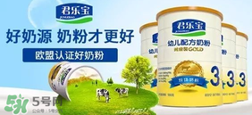 君樂寶白金裝奶粉怎么吃？君樂寶白金裝奶粉怎么沖？