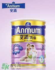 安滿滿睿幼兒配方奶粉怎么樣？安滿滿睿奶粉怎么沖？
