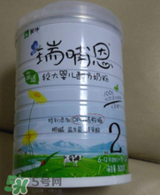 瑞哺恩親適OPO奶粉怎么樣？ 瑞哺恩奶粉怎么沖？