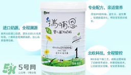 瑞哺恩親適OPO奶粉怎么樣？ 瑞哺恩奶粉怎么沖？