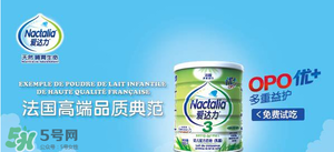 愛(ài)達(dá)力OPO優(yōu)+奶粉怎么樣？愛(ài)達(dá)力OPO優(yōu)+奶粉怎么沖