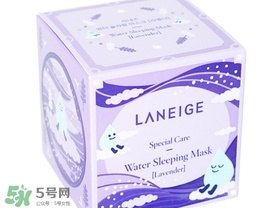 蘭芝限量薰衣草睡眠面膜多少錢？蘭芝薰衣草睡眠面膜價(jià)格