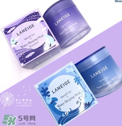 蘭芝限量薰衣草睡眠面膜怎么用？蘭芝薰衣草睡眠面膜用法