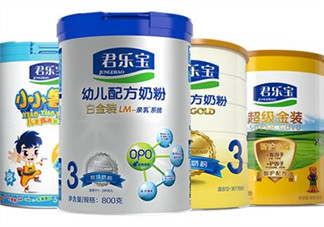君樂寶白金裝奶粉怎么吃？君樂寶白金裝奶粉怎么沖？