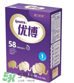 圣元優(yōu)博奶粉怎么樣？圣元優(yōu)博奶粉怎么沖？
