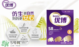 圣元優(yōu)博奶粉怎么樣？圣元優(yōu)博奶粉怎么沖？