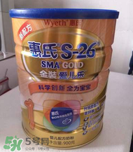 惠氏S26金裝愛(ài)兒樂(lè)奶粉怎么樣？惠氏S26金裝愛(ài)兒樂(lè)奶粉怎么沖？