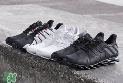 adidas springblade最新款多少錢？阿迪達斯刀鋒戰(zhàn)士專柜價格