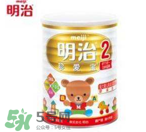 明治珍愛寶奶粉2段怎么樣？明治珍愛寶奶粉2段怎么沖？