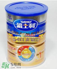 雅士利α金裝奶粉1段怎么樣？雅士利α金裝奶粉1段怎么沖？