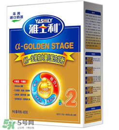 雅士利α金裝奶粉1段怎么樣？雅士利α金裝奶粉1段怎么沖？